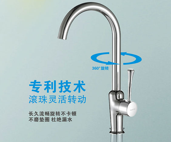 Braided Stainless Steel Hose