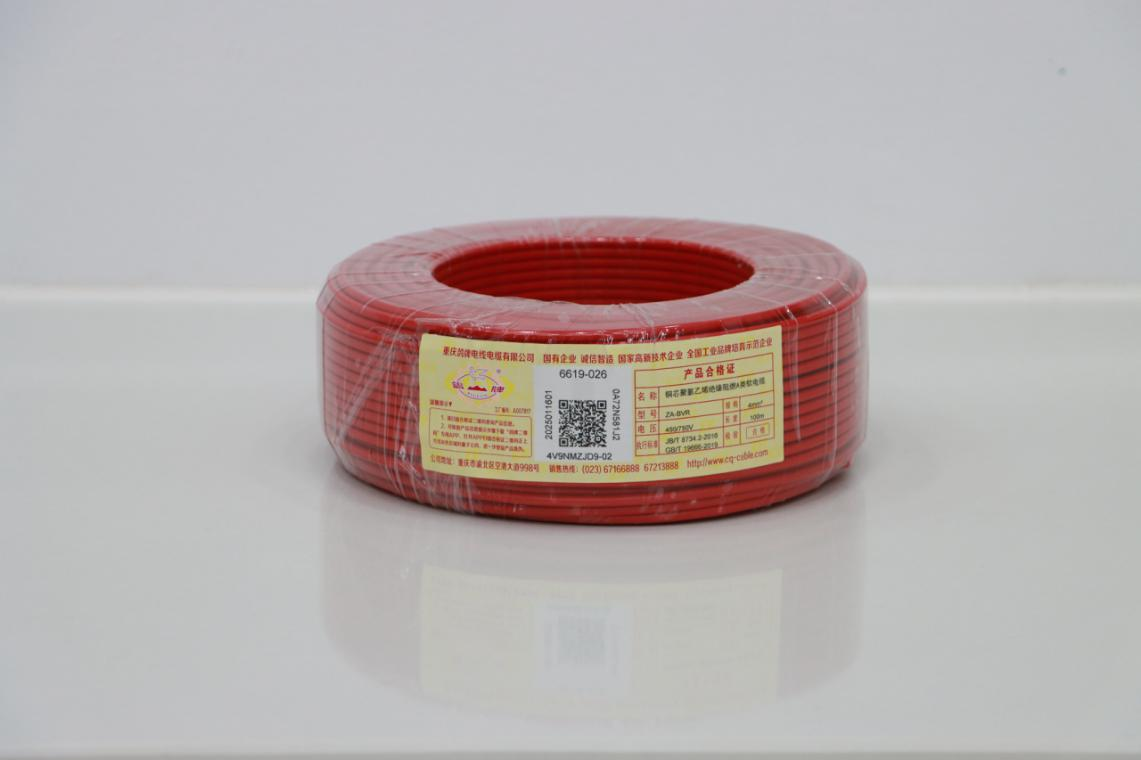 BV PVC-Insulated Solid Copper Wire