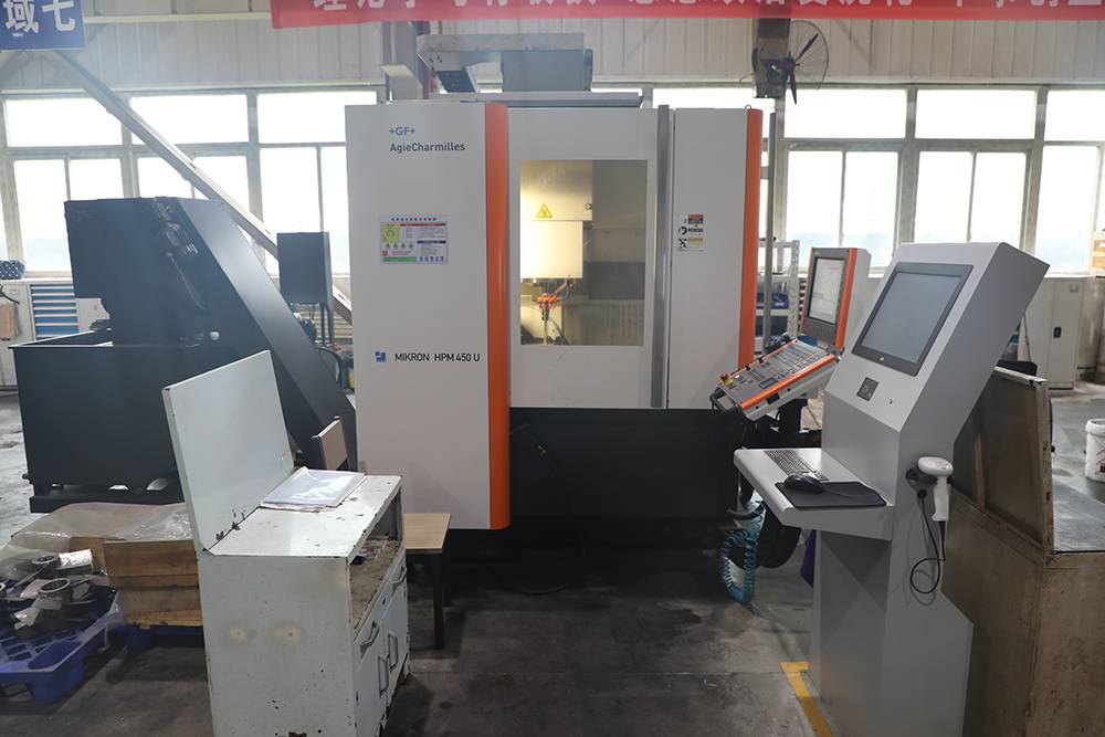 HPM450U 5-Axis Machining Center